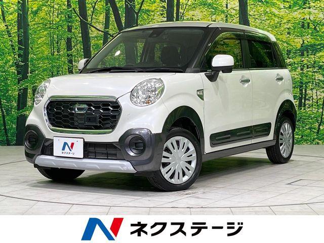 キャスト（新潟県長岡市）