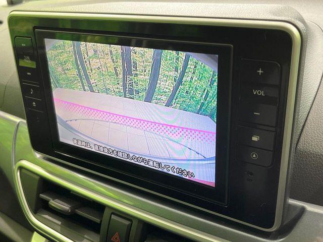 キャスト（新潟県長岡市）