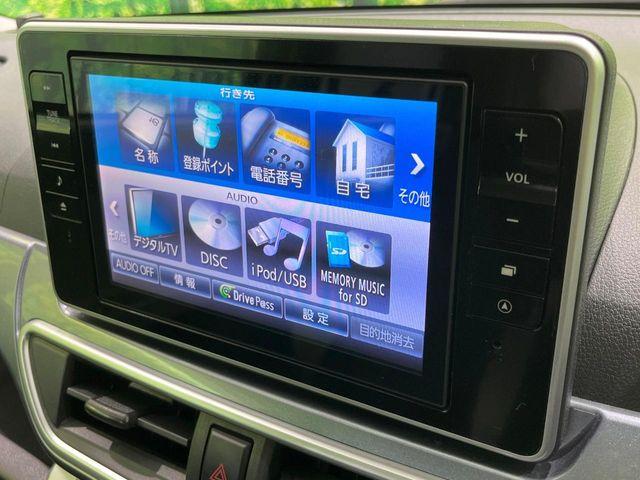 キャスト（新潟県長岡市）