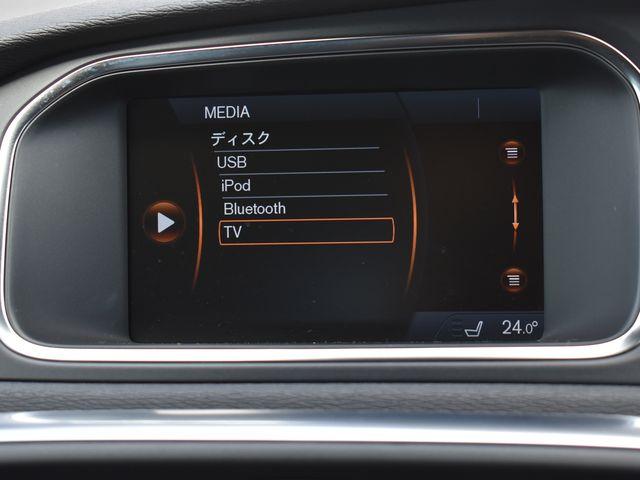 ボルボワゴン Ｖ４０（新潟県上越市）画像6