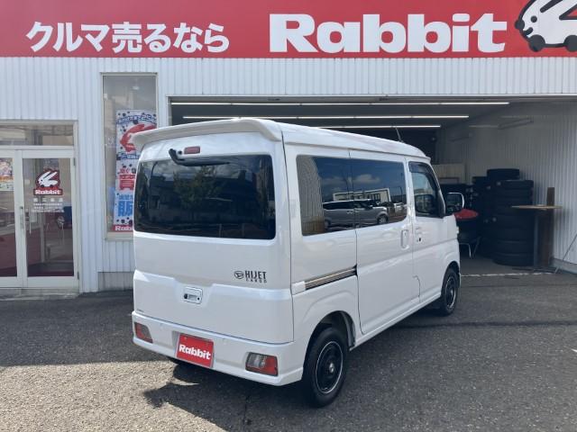 ハイゼットカーゴ（新潟県燕市）画像3
