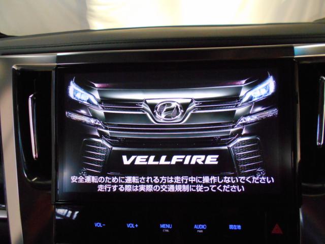 ヴェルファイア（新潟県新潟市南区）画像23