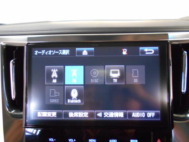 ヴェルファイア（新潟県新潟市南区）画像24