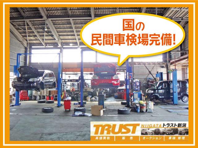 ヴェルファイア（新潟県新潟市南区）画像4