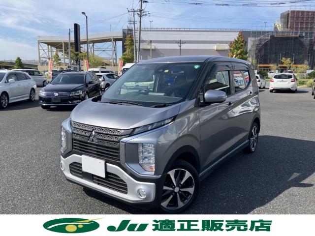 ekクロス（新潟県新潟市西区）画像2