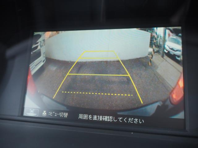 アコードハイブリッド（新潟県新潟市西区）画像16