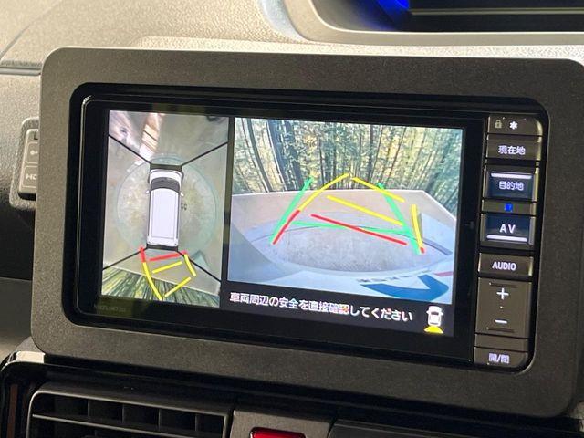 タント（新潟県新潟市南区）画像5