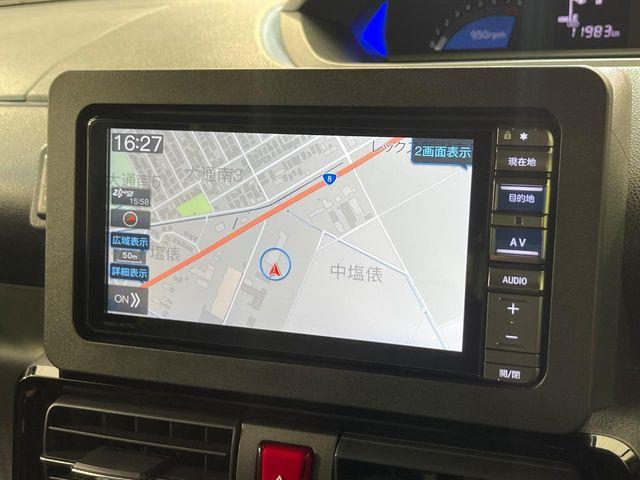 タント（新潟県新潟市南区）画像53