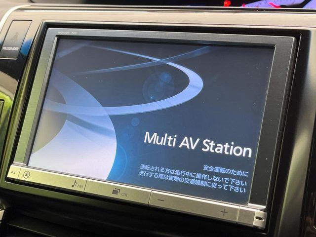 エスティマ（新潟県新潟市南区）画像4