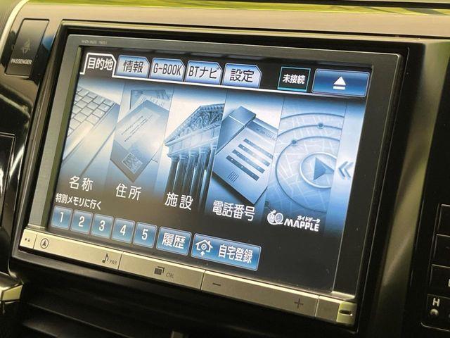 エスティマ（新潟県新潟市南区）画像65