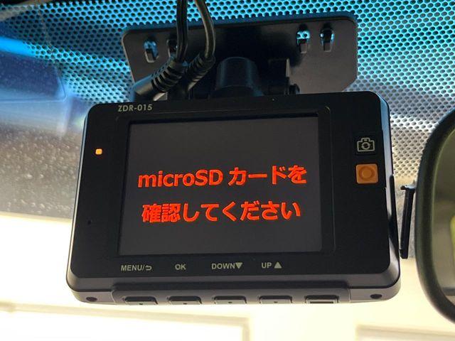 エスティマ（新潟県新潟市南区）画像77