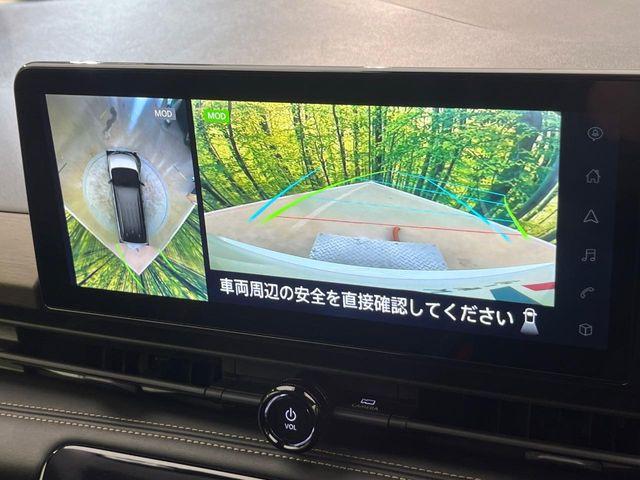 セレナ（新潟県新潟市南区）画像4