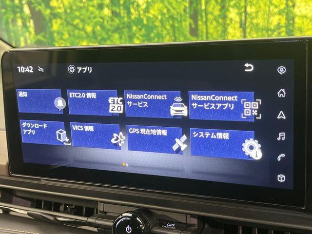 セレナ（新潟県新潟市南区）画像69