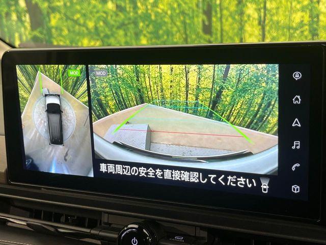 セレナ（新潟県新潟市南区）画像70