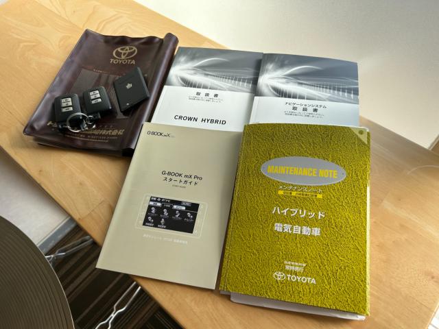 クラウンハイブリッド（新潟県新潟市南区）画像68