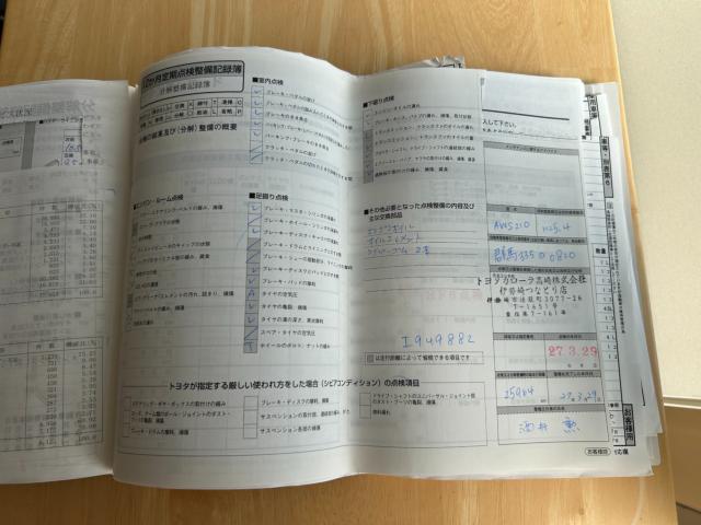 クラウンハイブリッド（新潟県新潟市南区）画像74