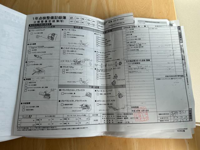 クラウンハイブリッド（新潟県新潟市南区）画像76