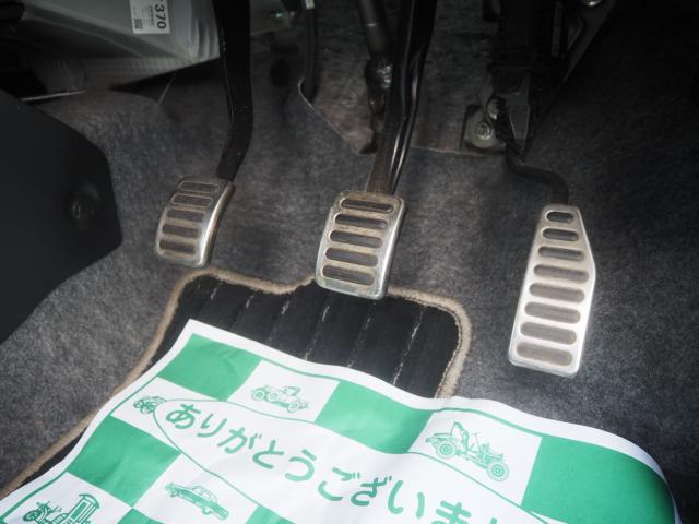 アルトワークス（新潟県新潟市西区）