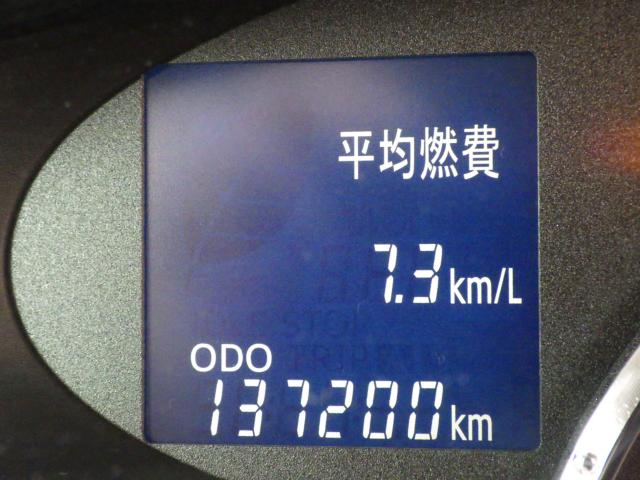 タント（新潟県新潟市中央区）画像17