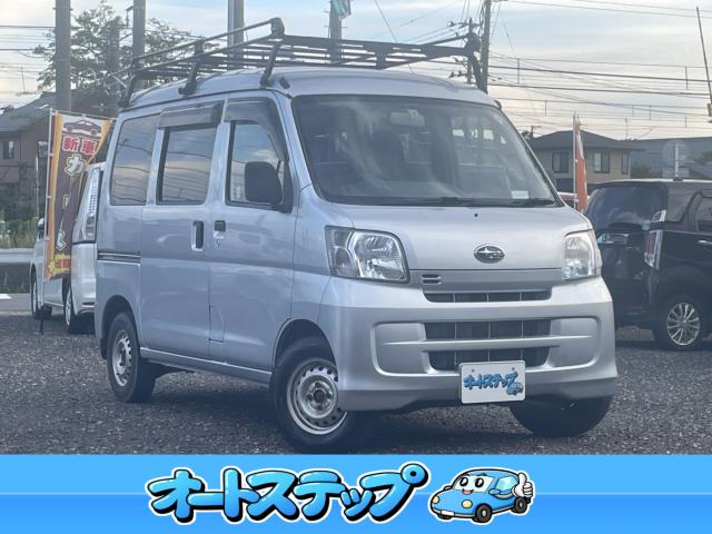 サンバーバン（新潟県新潟市東区）