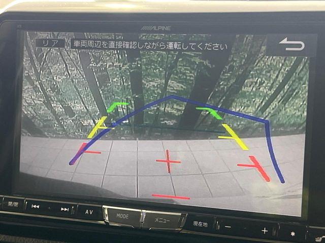 ヴォクシー（新潟県新潟市南区）画像7