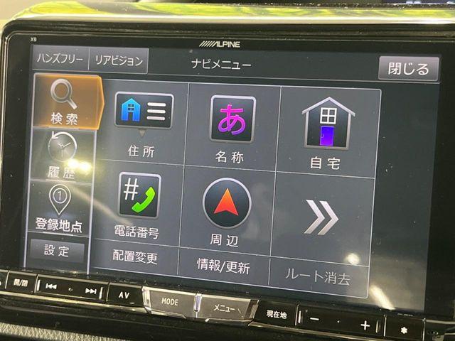 ヴォクシー（新潟県新潟市南区）画像27
