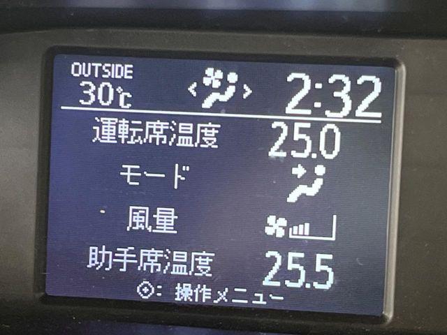 ヴォクシー（新潟県新潟市南区）画像28