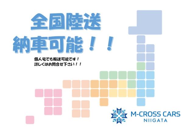 ジムニー（新潟県十日町市）