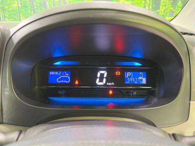 ミライース（新潟県長岡市）画像37