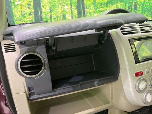 eKワゴン（新潟県長岡市）画像36