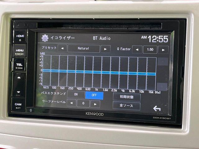 eKワゴン（新潟県長岡市）画像46