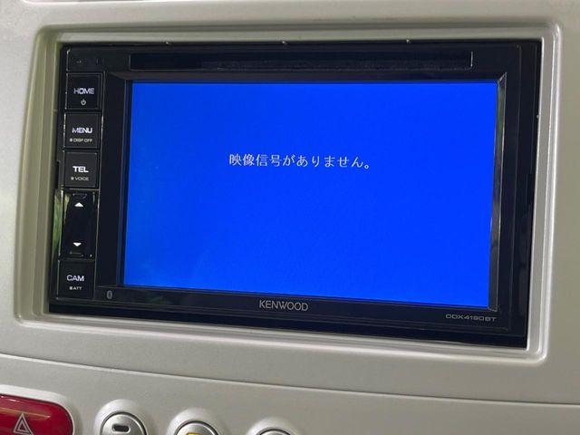eKワゴン（新潟県長岡市）画像48