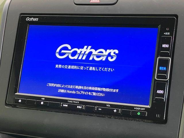 フリード（新潟県新潟市東区）画像3