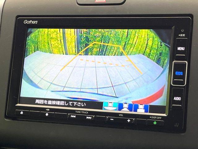 フリード（新潟県新潟市東区）画像4
