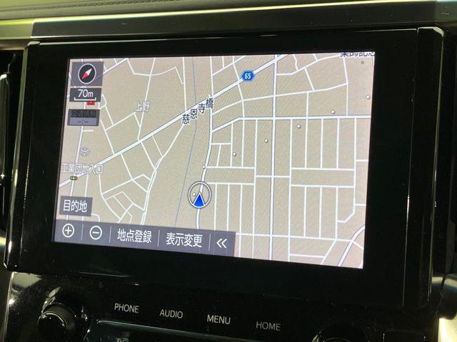 アルファード（新潟県新潟市南区）画像64