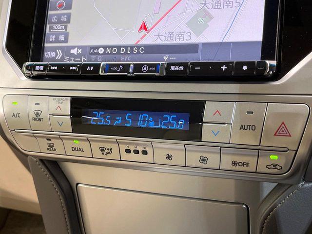 ランドクルーザープラド（新潟県新潟市南区）画像66