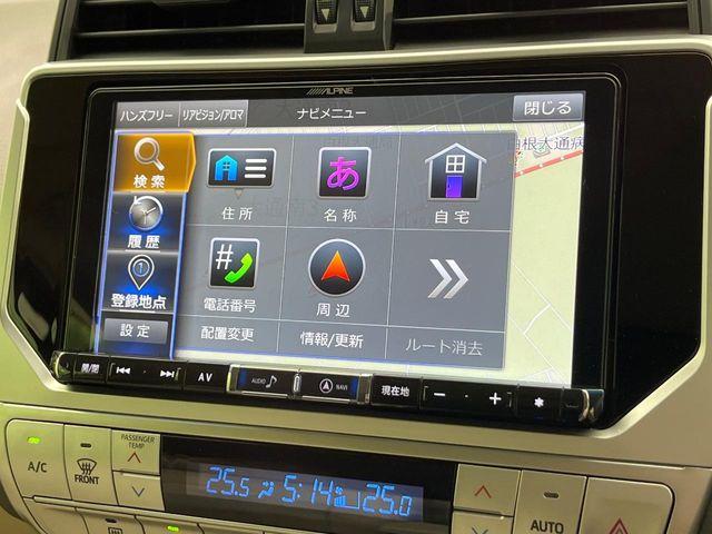 ランドクルーザープラド（新潟県新潟市南区）画像77