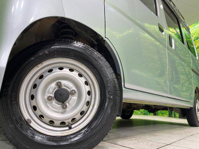 ハイゼットカーゴ（新潟県長岡市）画像10