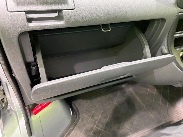 ハイゼットカーゴ（新潟県長岡市）画像33