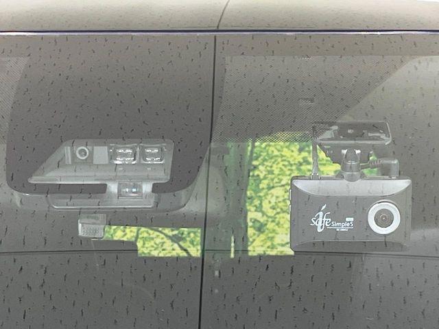 ヴォクシー（新潟県長岡市）画像4