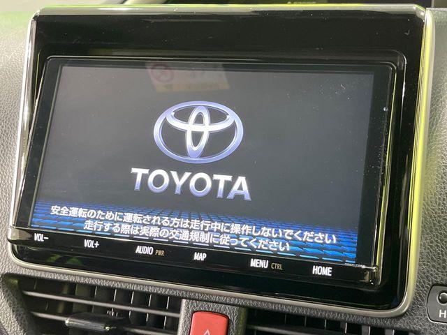 ヴォクシー（新潟県長岡市）画像5