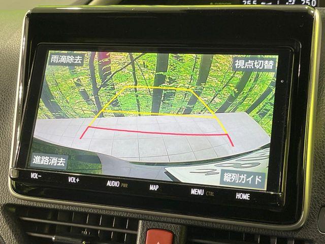 ヴォクシー（新潟県長岡市）画像6
