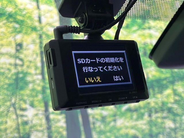 ヴォクシー（新潟県長岡市）画像41