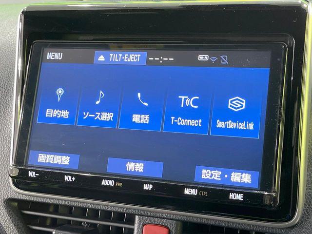 ヴォクシー（新潟県長岡市）画像51