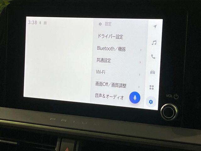 プリウス（新潟県長岡市）画像55