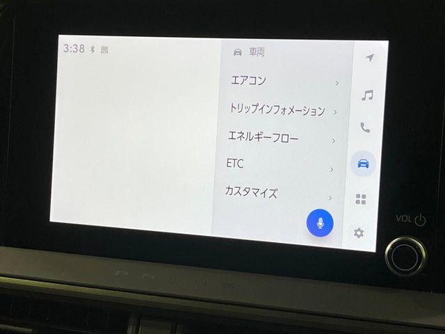 プリウス（新潟県長岡市）画像56