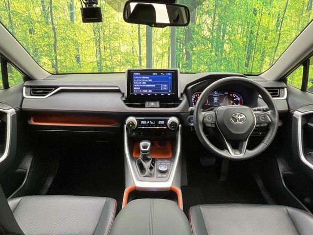 ＲＡＶ４（新潟県新潟市南区）画像2