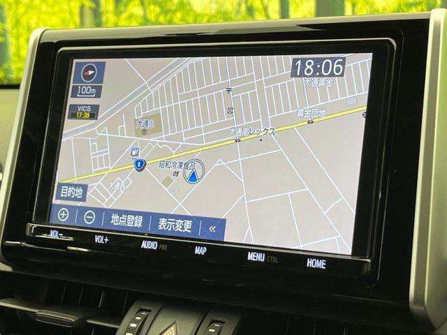 ＲＡＶ４（新潟県新潟市南区）画像3