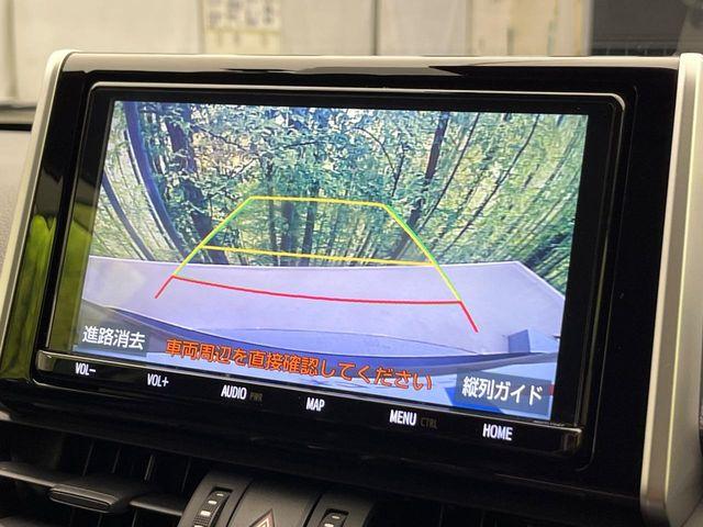 ＲＡＶ４（新潟県新潟市南区）画像4