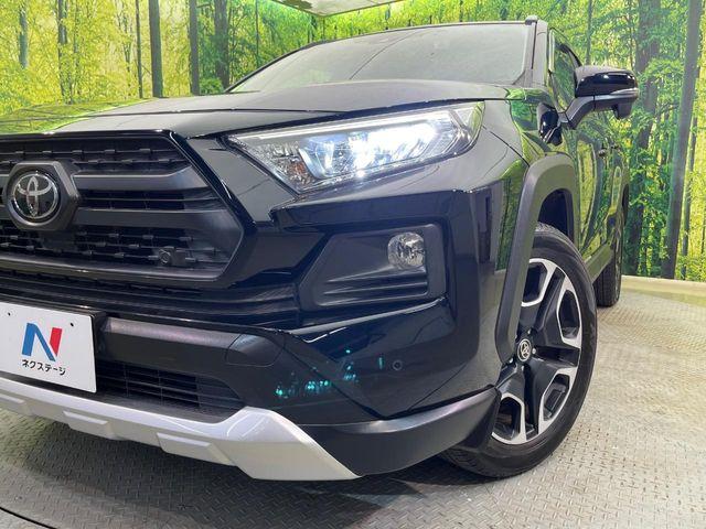 ＲＡＶ４（新潟県新潟市南区）画像12